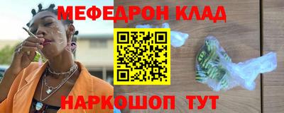 крисы Жуковский