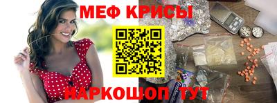 трава Заволжье