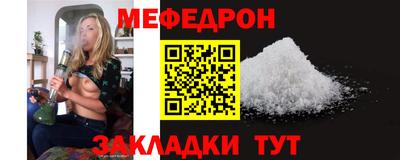 крисы Жуковский