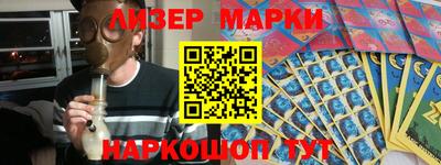 трава Заволжье