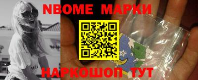 крисы Жуковский