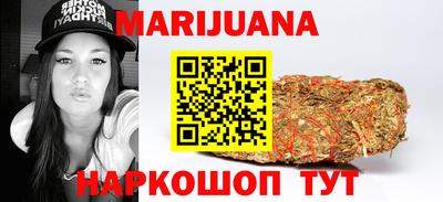 прущие крисы Заводоуковск