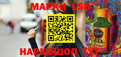 прущие крисы Заводоуковск
