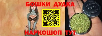 прущие крисы Заводоуковск