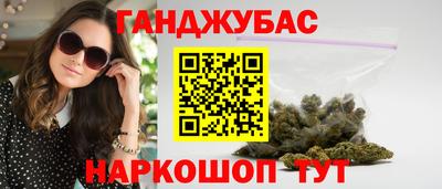 прущие крисы Заводоуковск
