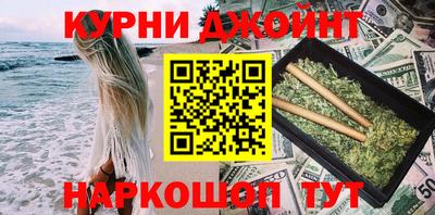 трава Заволжье