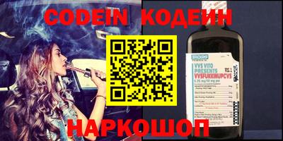 крисы Жуковский