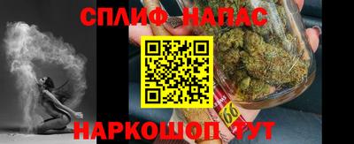 крисы Жуковский