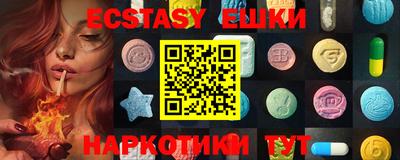 прущие крисы Заводоуковск