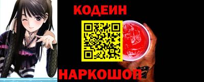 крисы Жуковский