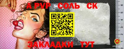 крисы Жуковский