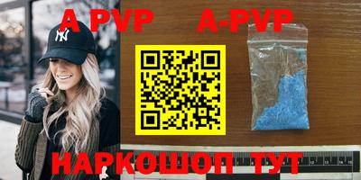 крисы Жуковский