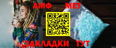 прущие крисы Заводоуковск