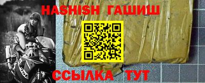 крисы Жуковский