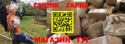 трава Заволжье