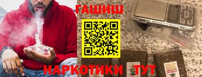 крисы Жуковский